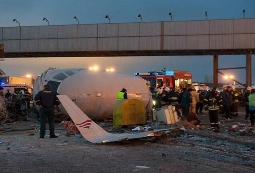 Упал самолет в московской