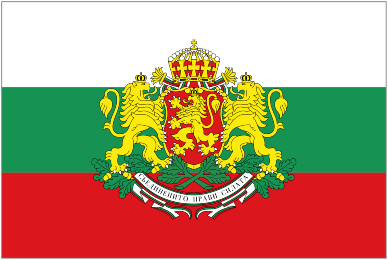 Archív