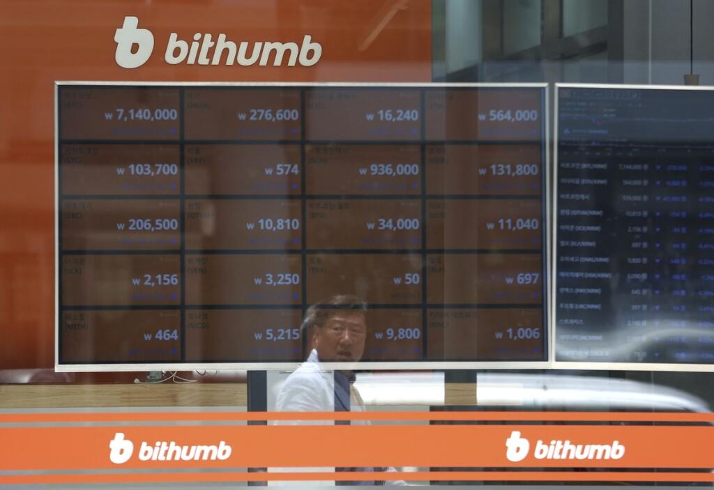 Kórea kryptomeny burza Bithumb hekeri napadnutie