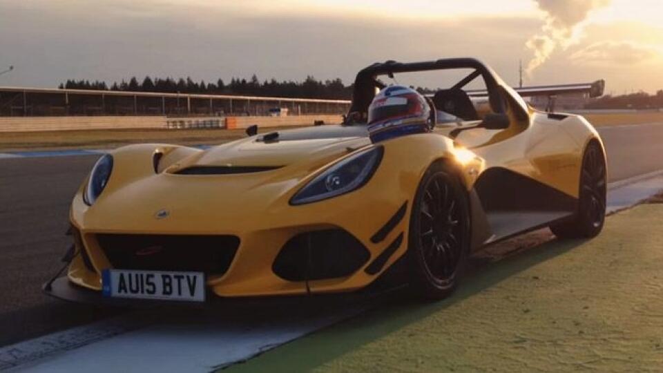 Lotus 3-Eleven