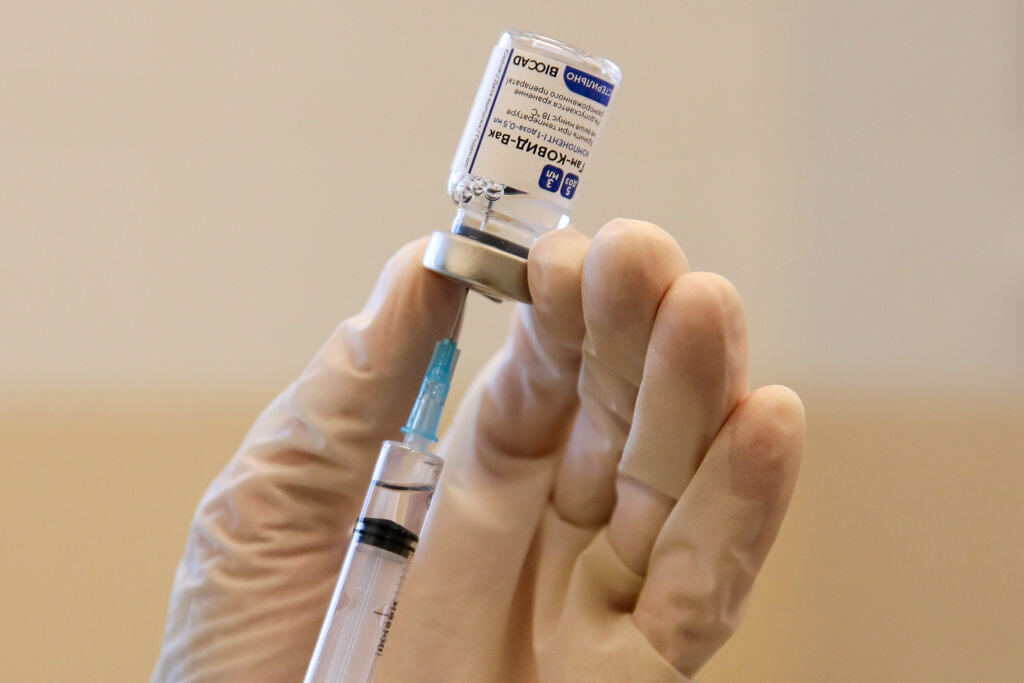 COVID-19 vaccination in Sochi, Russia