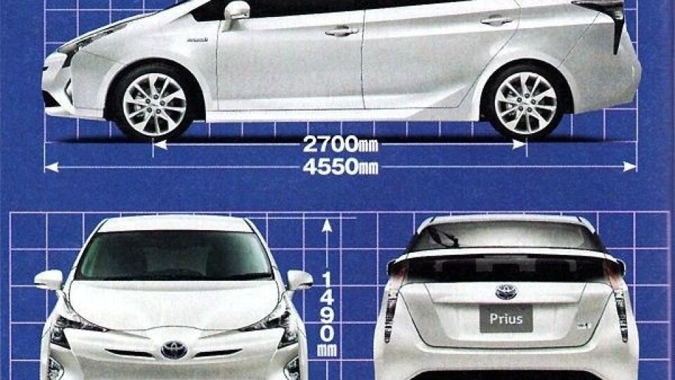 Toyota prius чертеж