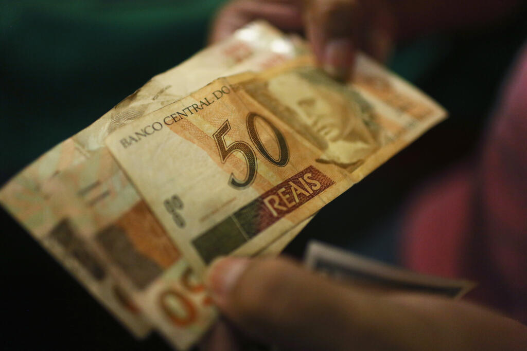 Brazil's GDP Expected To Shrink Further As Economic Woes Continue