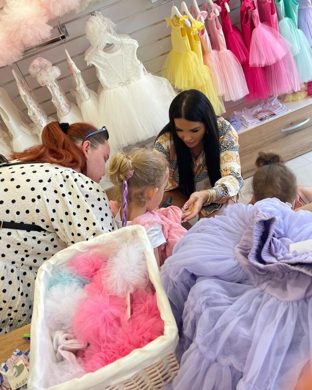 Butik