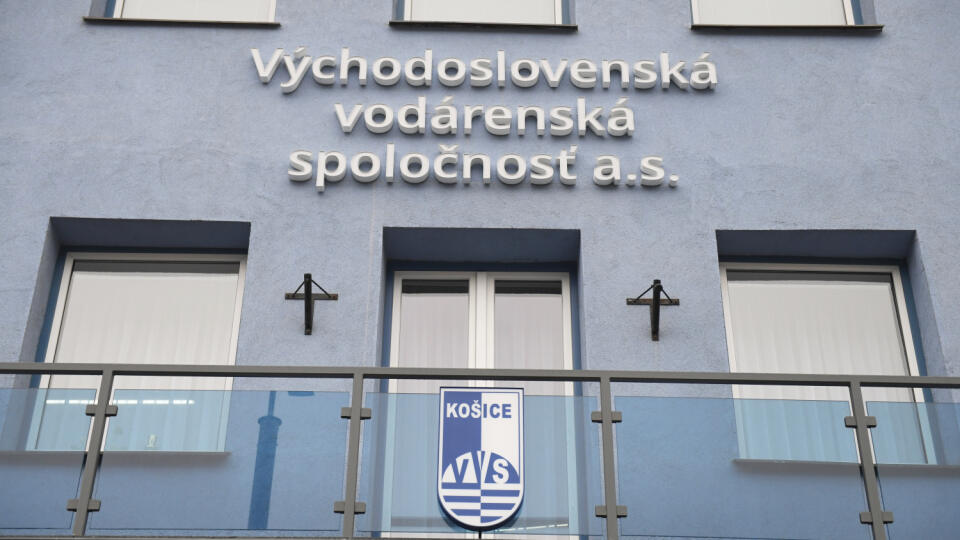 Východoslovenská vodárenská spoločnosť