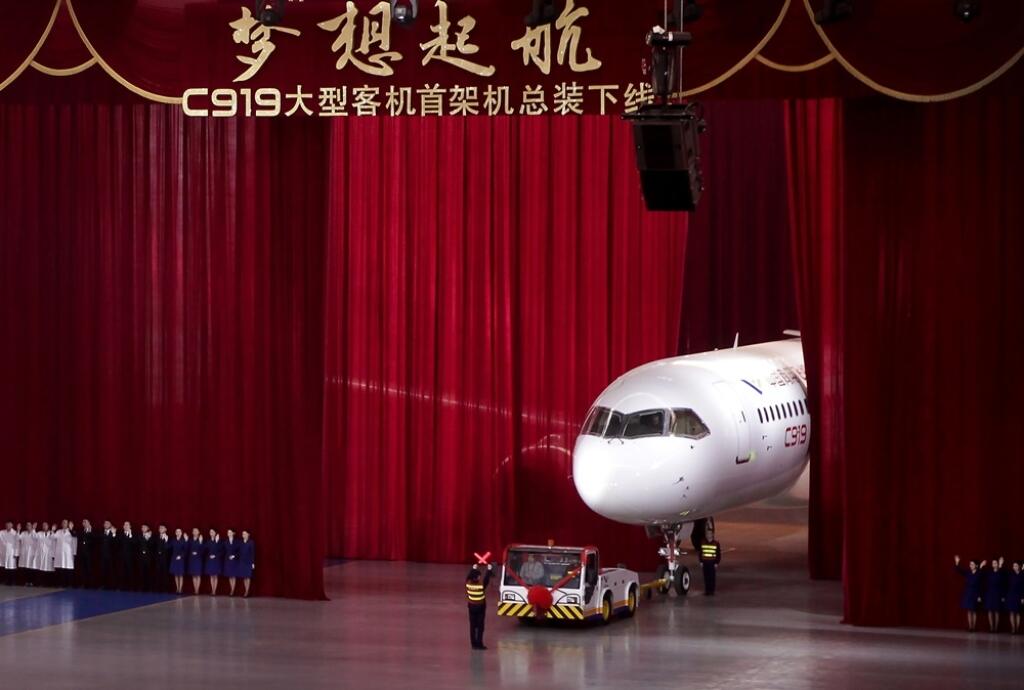Lietadlo C919 od spoločnosti COMAC