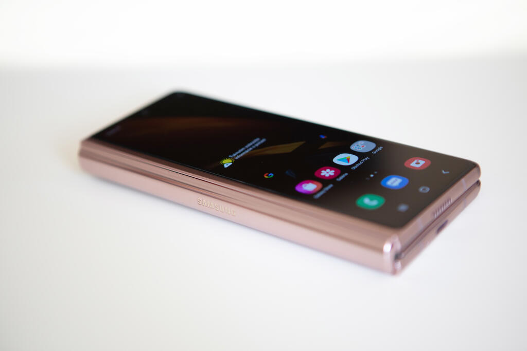 Mobilný telefón Samsung Galaxy Z Fold2