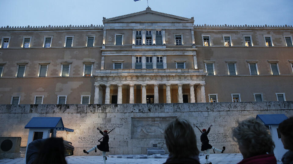 Greece Bailout
