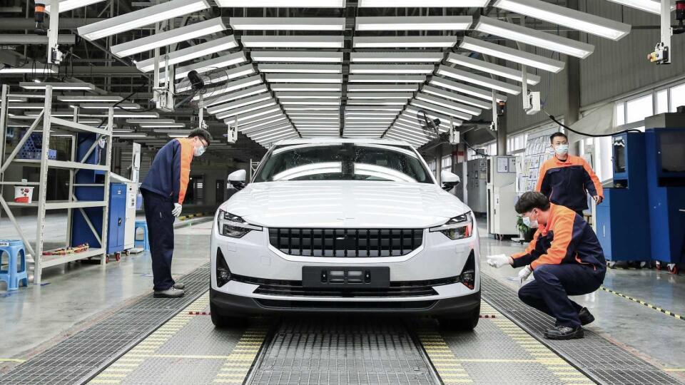 Polestar 2.