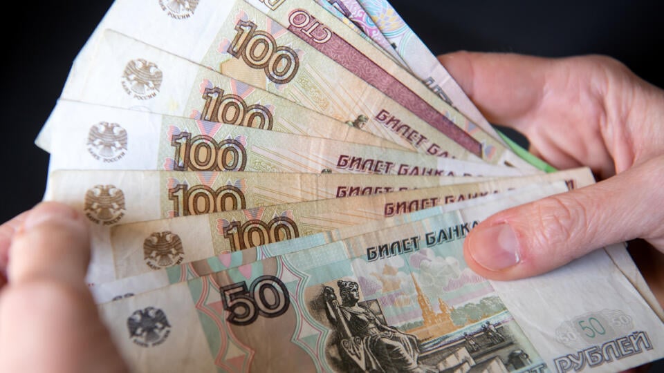 Bankovky rubľa