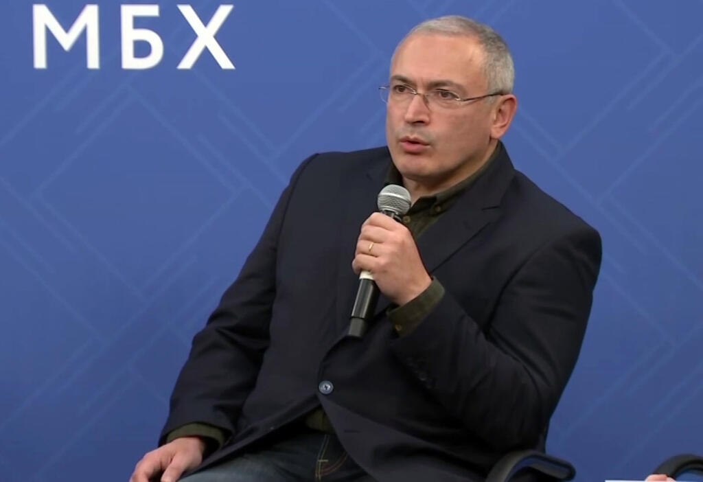 Michail Borisovič Chodorkovskij 