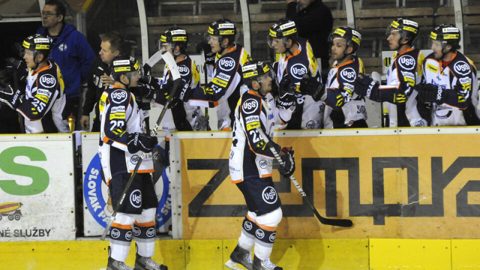 HC Košice (Ilustračná fotografia)