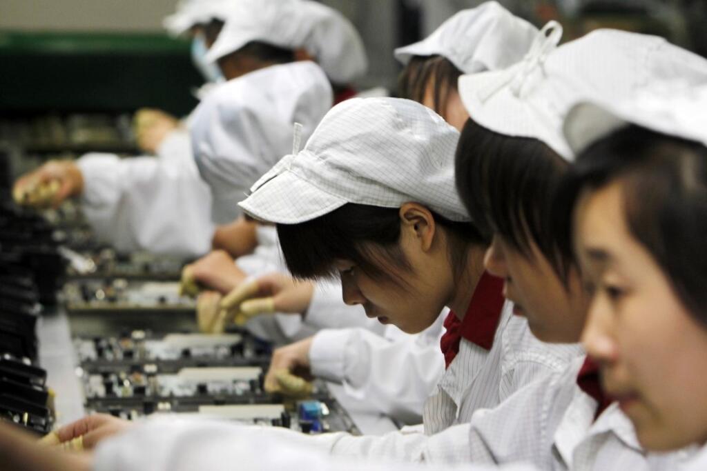 China Apple