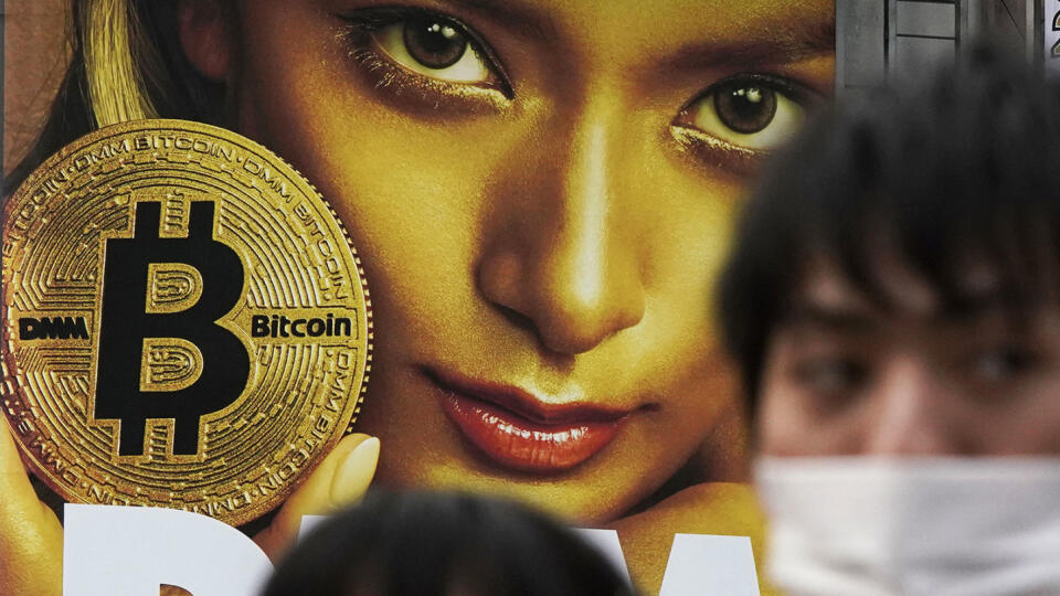 bitcoin