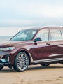 Edícia BMW X7 Nishijin: Iba 3 vyrobené kusy, ktorých interiér nebude každému po chuti