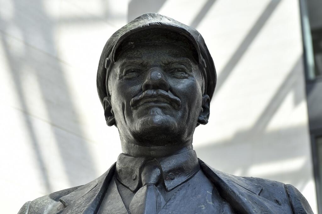Germany Lenin