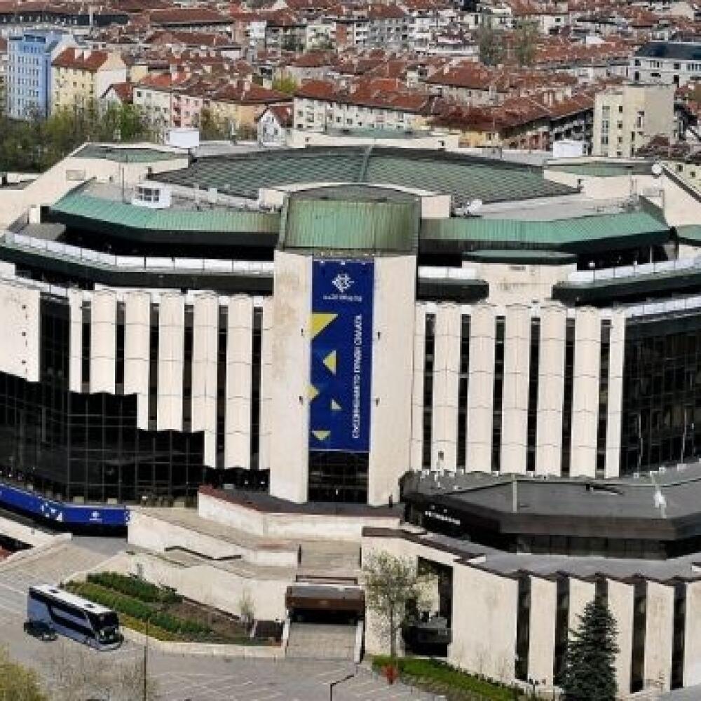 Národný palác kultúry v Sofii.