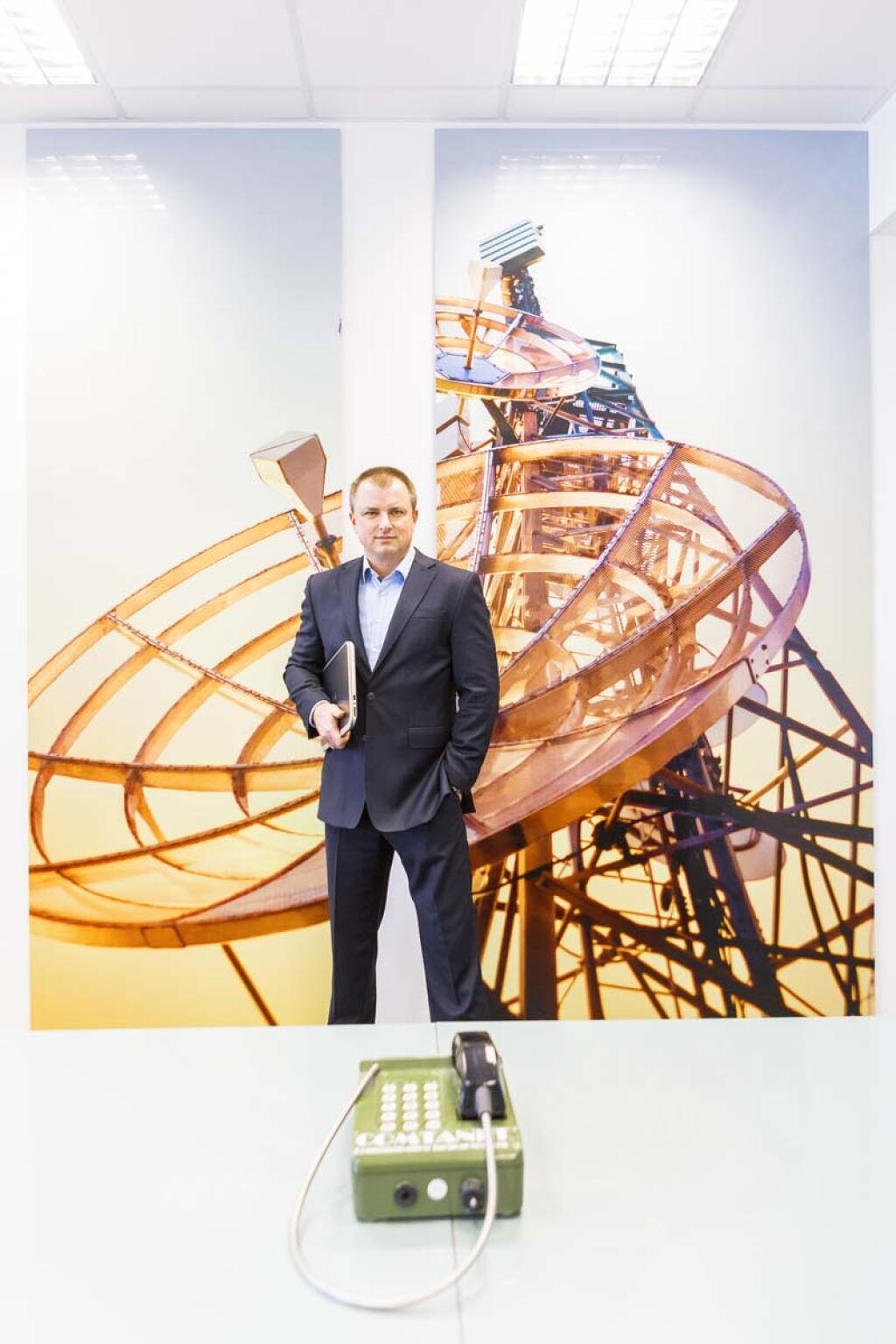 Peter Dostál, Aliter Technologies