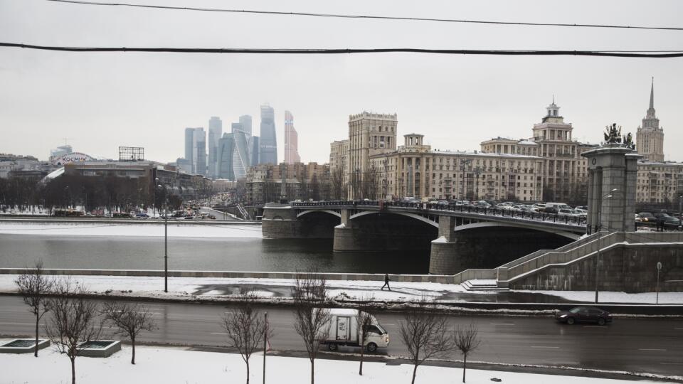 rieka Moskva, mrakodrap