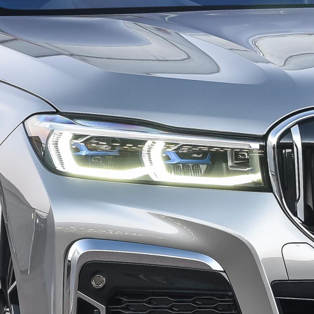 BMW M760Li xDrive.