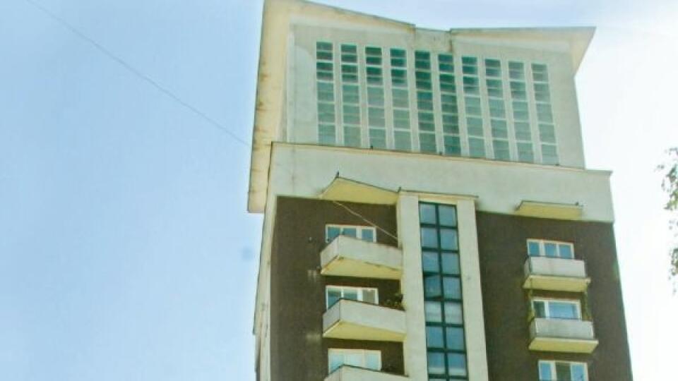 Archív
