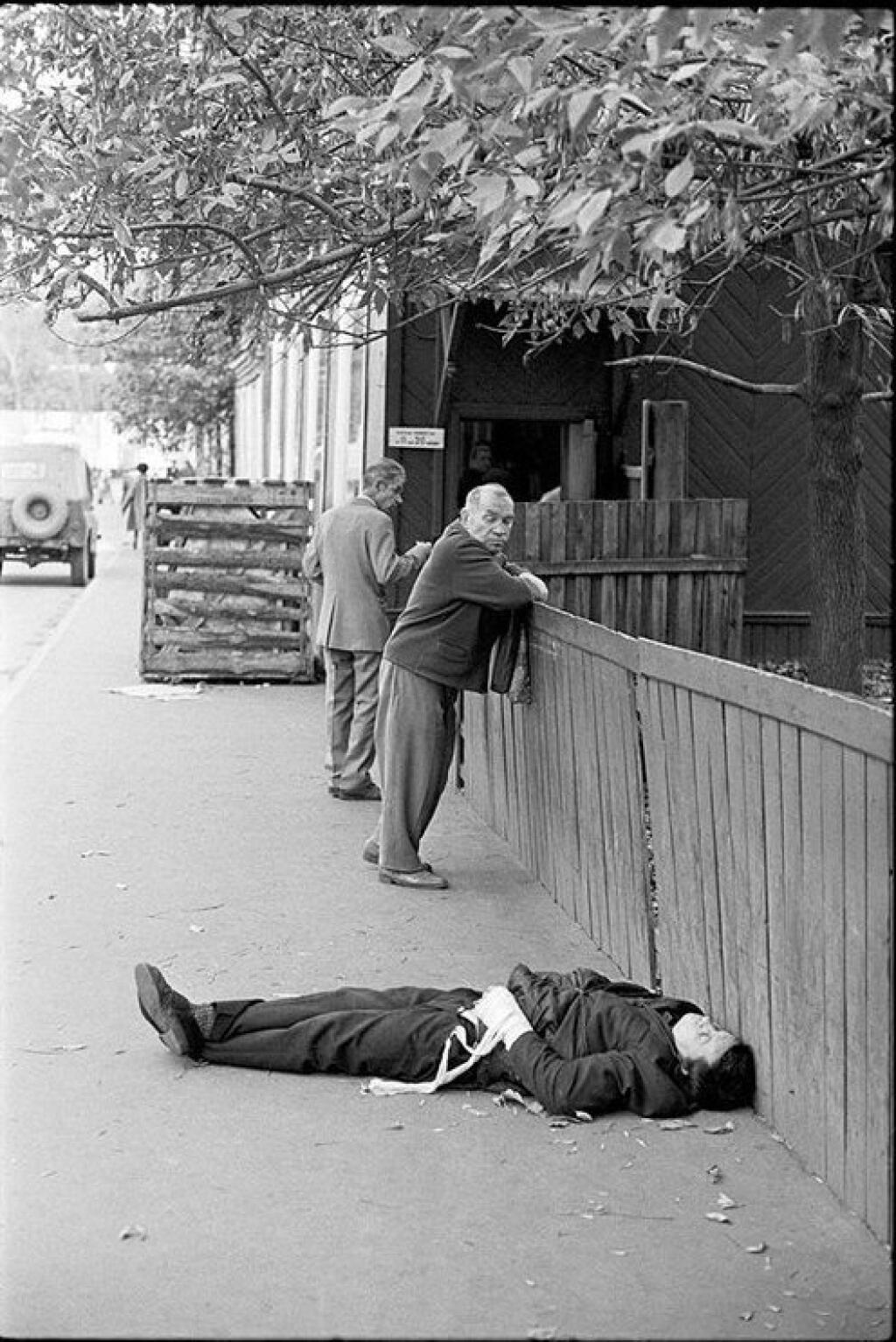 Фотки со старого. 1970 Год СССР. Пьяницы СССР.