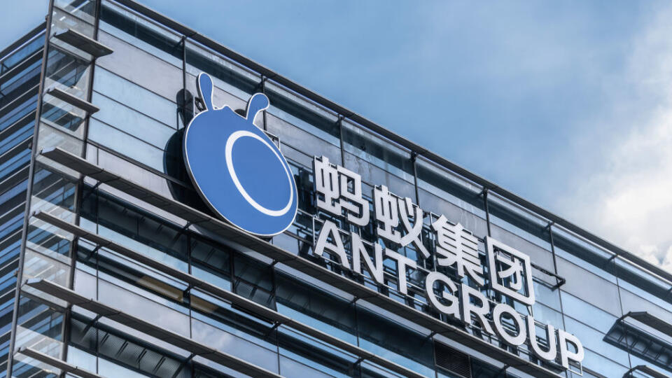 Ant Group Headquarters In Hangzhou