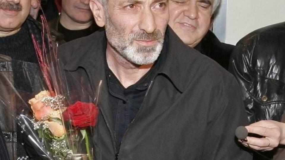 Archív