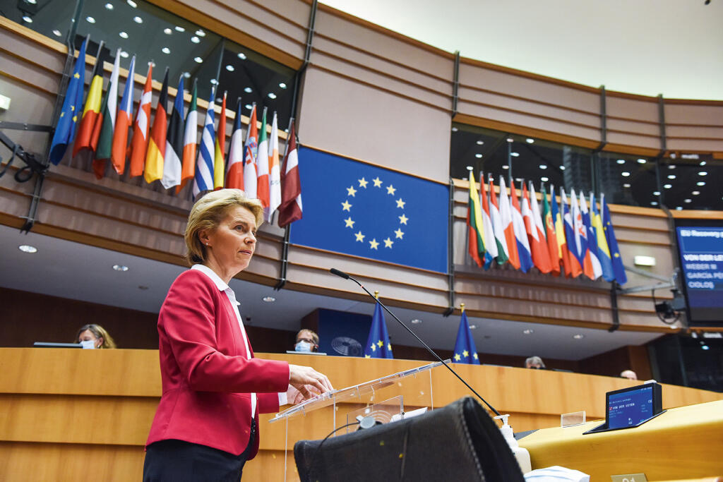 europska unia