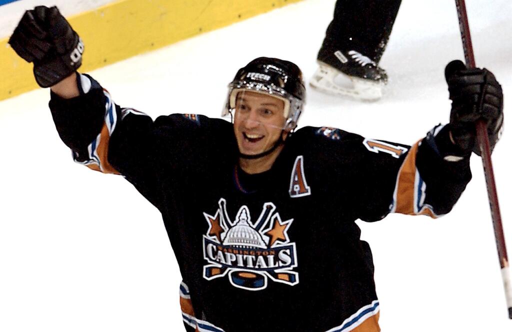 Bývalý slovenský hokejista Peter Bondra v drese Washingtonu Capitals.