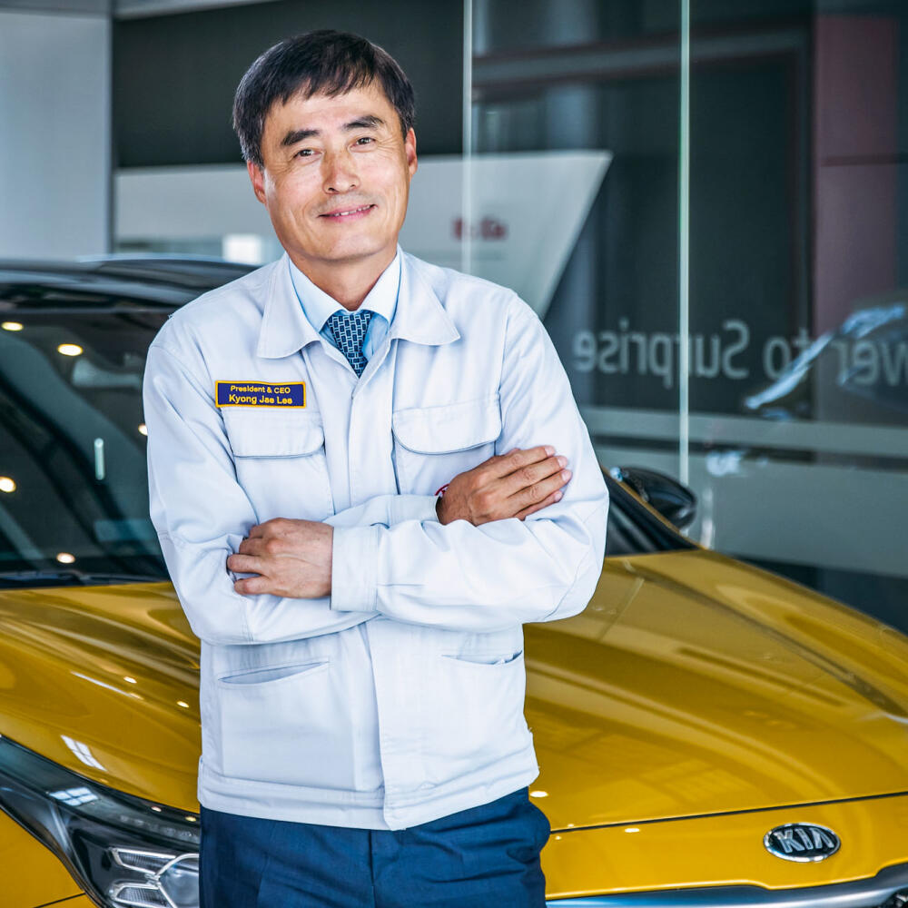Kia Motors Slovakia