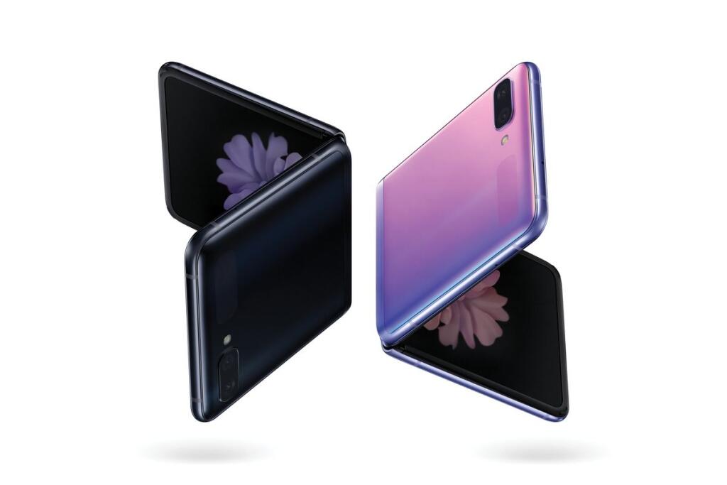 Galaxy Z Flip main