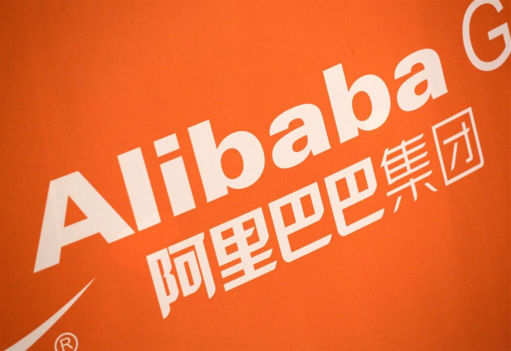 Alibaba