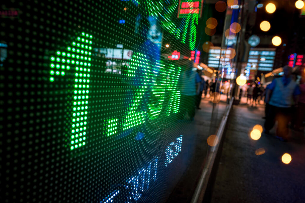 Financial,Stock,Exchange,Market,Display,Screen,Board,On,The,Street