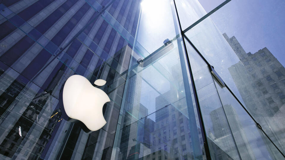 Apple