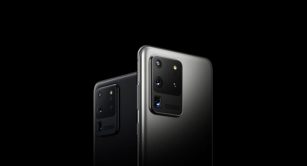 Galaxy S20 Ultra main