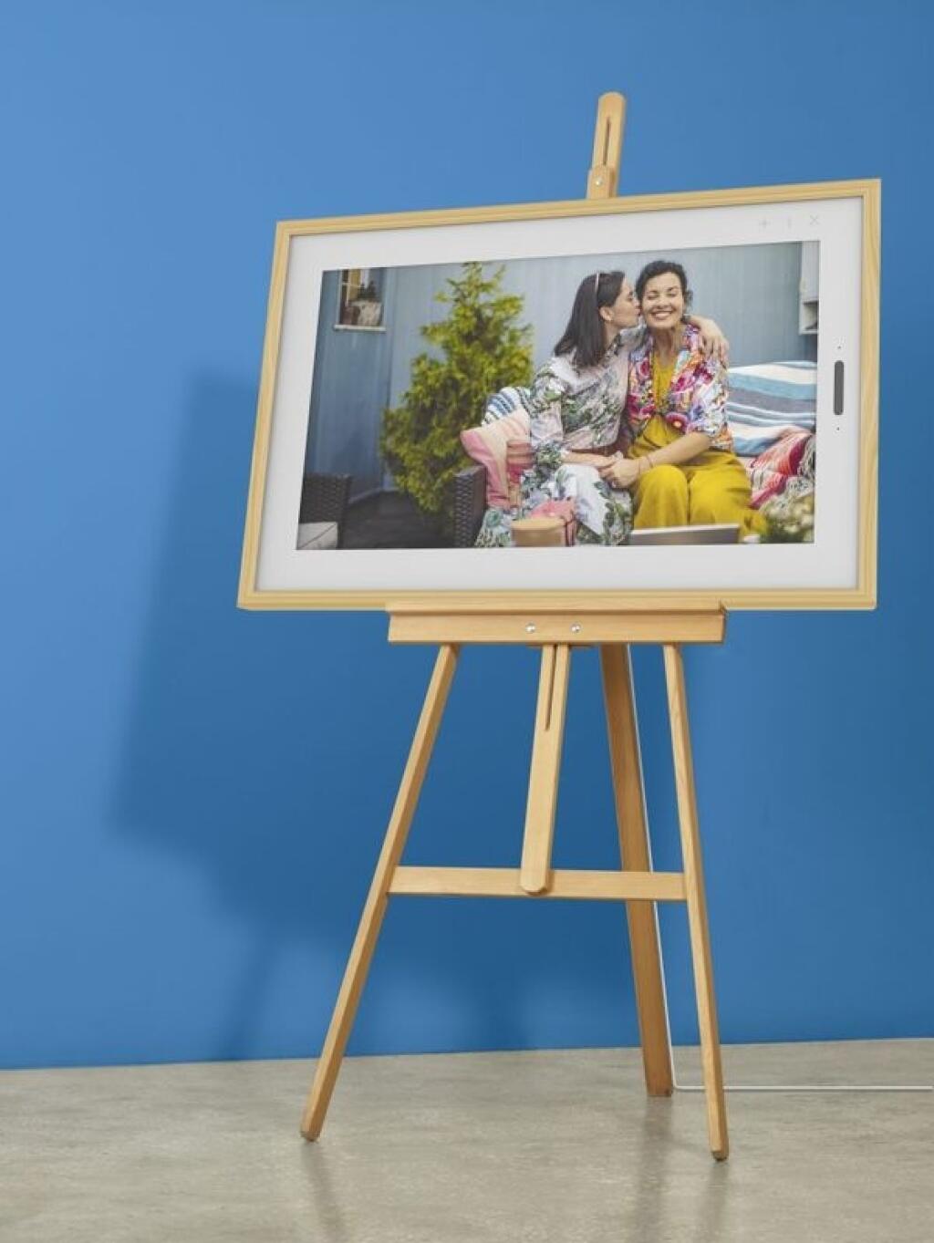Smart Frame