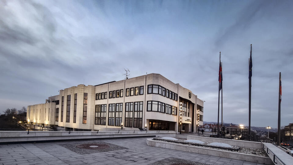 Na snímke budova Národnej rady (NR) SR 3. marca 2021 v Bratislave. FOTO TASR - Pavel Neubauer