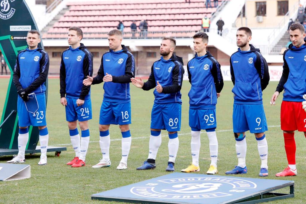 David Ivan v drese Dinama Brest.