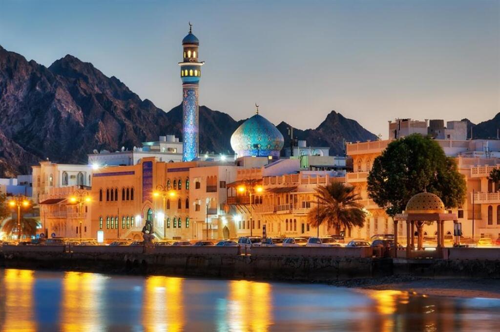 Muscat, Omán.