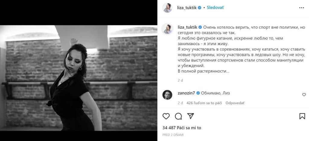 Majsterka sveta z roku 2015 Jelizaveta Tuktmyševová na sociálnej sieti po šou priznala, že takto si spoluprácu s Pľuščenkom nepredstavovala.