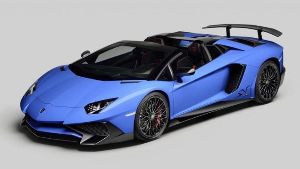 Lamborghini Aventador Superveloce Roadster