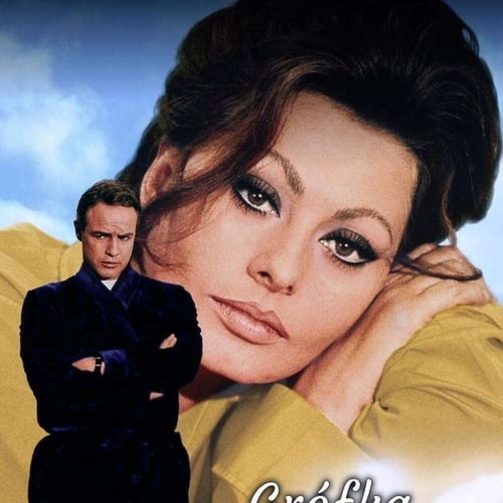 Sophia Loren