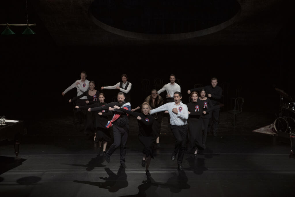 Pozsony Dance Club