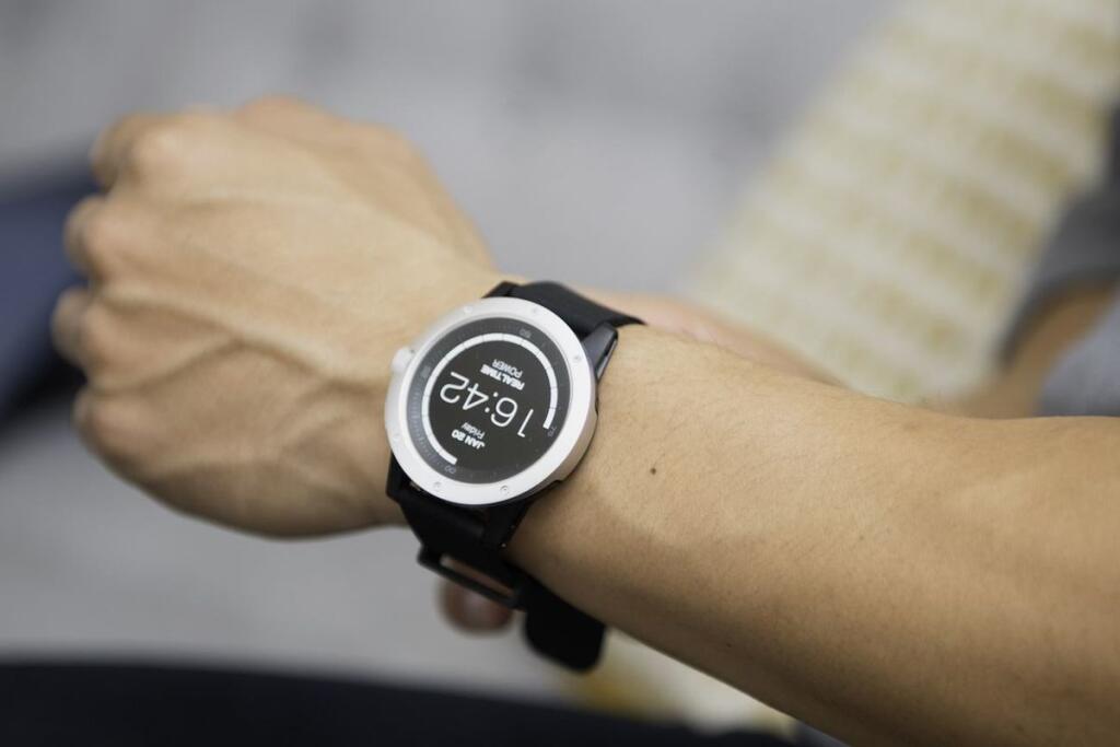 PowerWatch_2