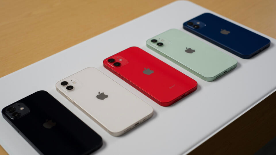 Apple mini