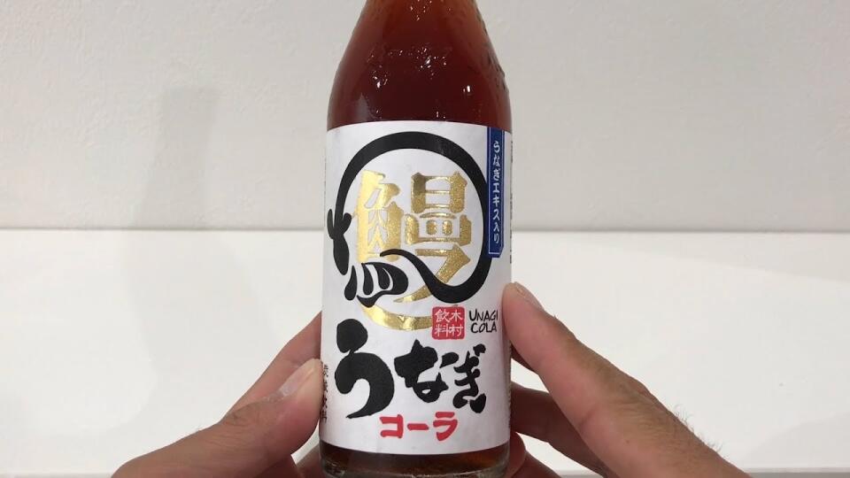 Kimura Beverages