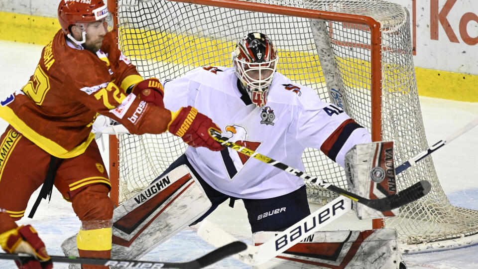 HC Slovan Bratislava - HK Dukla Trenčín.