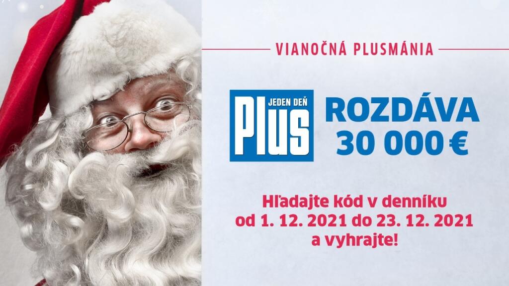 Christmas PLUSMANIA