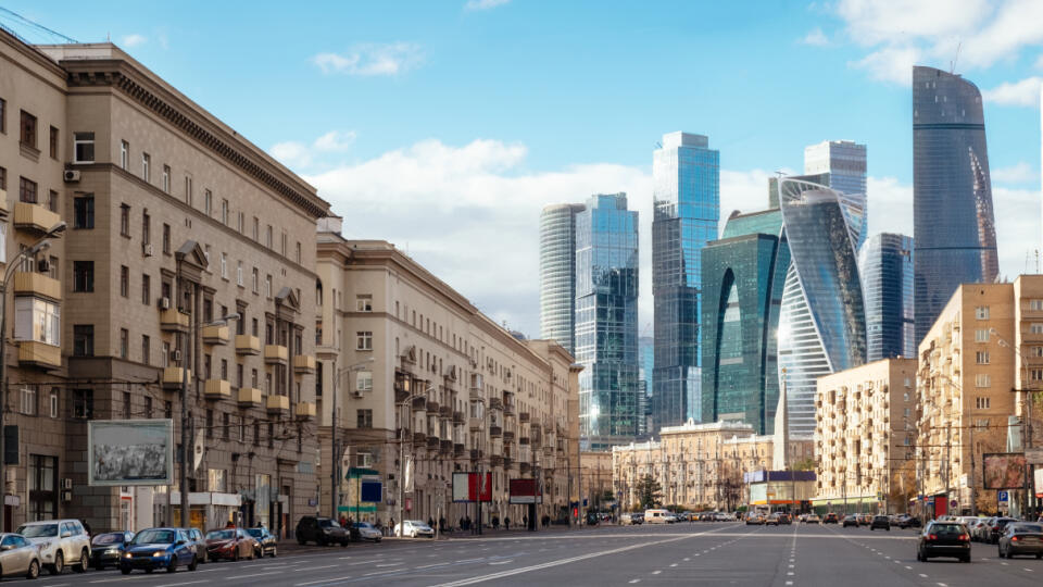 Landscape,Of,Moscow,Architecture,Combining,Modern,And,Old,City,,Russia.